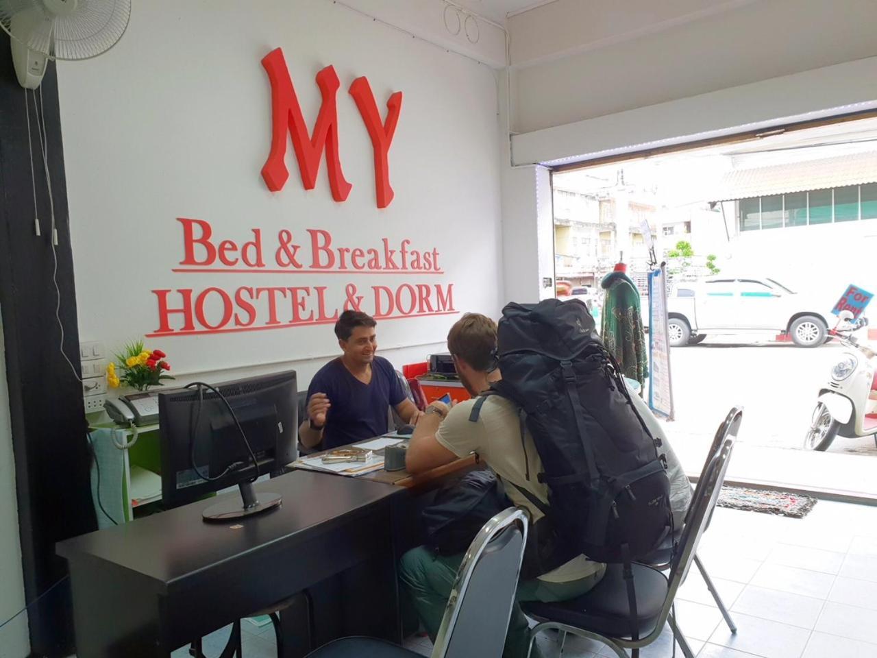 My Bed & Breakfast Chiang Rai Eksteriør billede