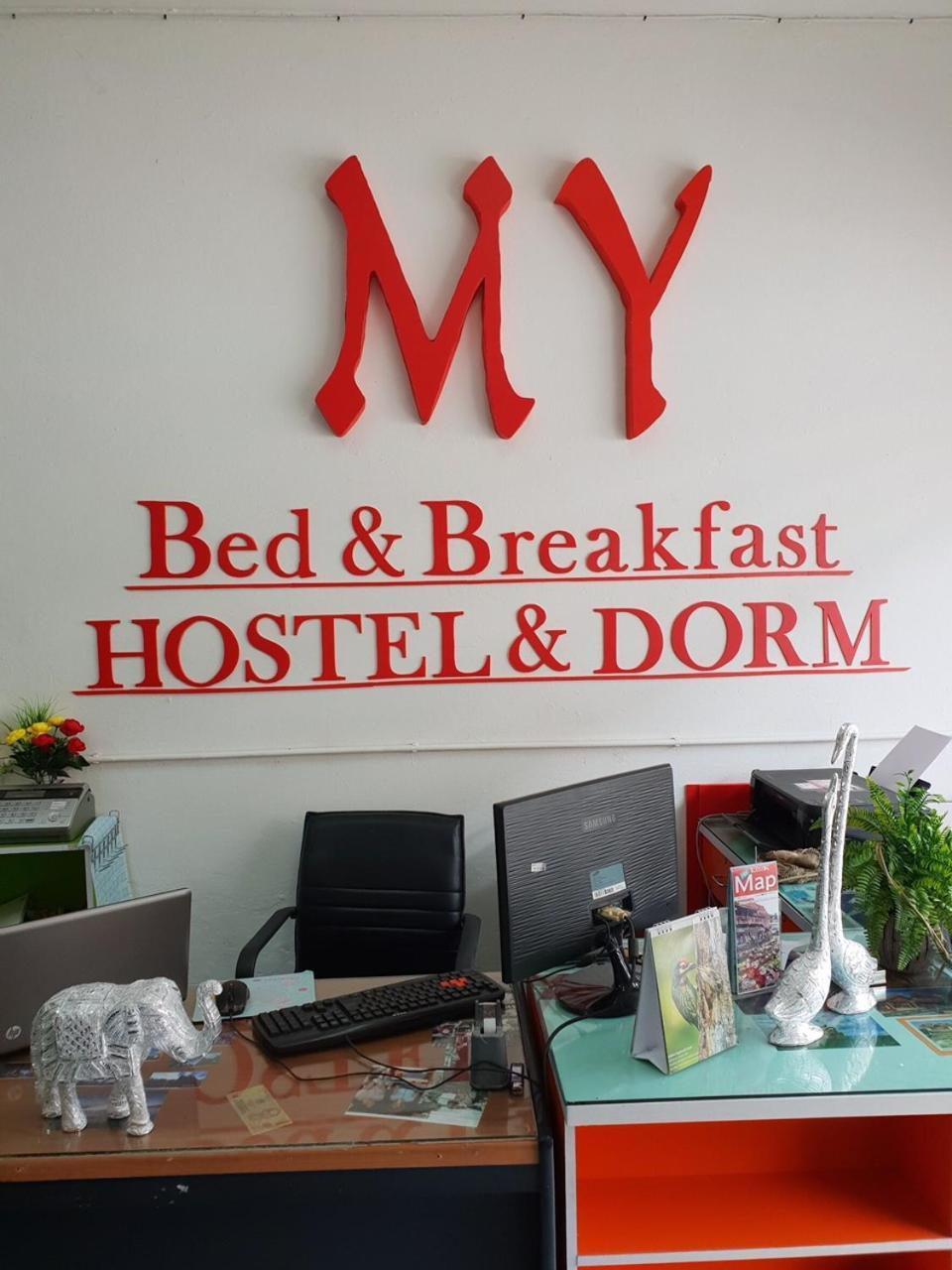 My Bed & Breakfast Chiang Rai Eksteriør billede