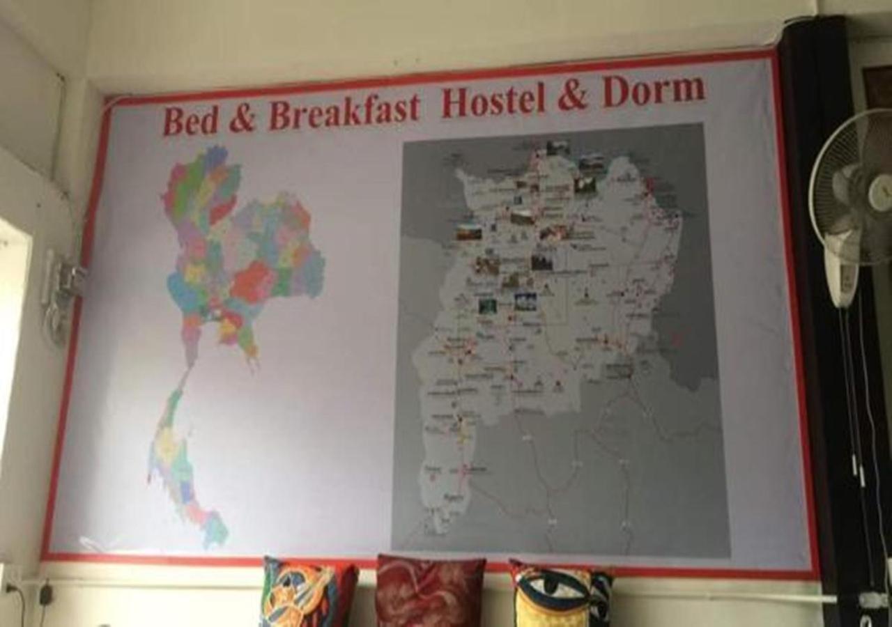 My Bed & Breakfast Chiang Rai Eksteriør billede