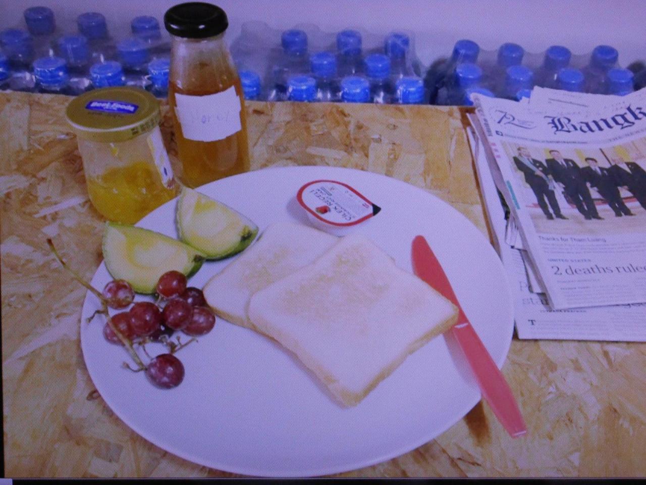 My Bed & Breakfast Chiang Rai Eksteriør billede